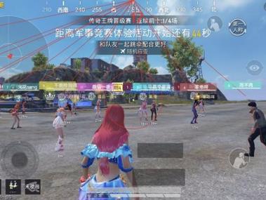 和平精英透视0元挂苹果 - 免费iOS挂神器