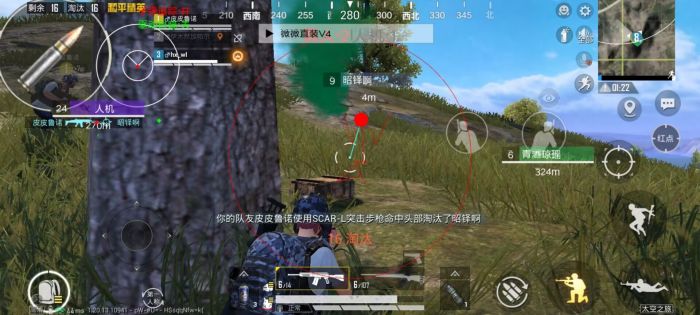 和平精英辅助 - 全功能外挂合集 - 自瞄透视锁头应有尽有