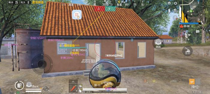 和平精英免费开科技软件 - 无卡密0门槛上手体验