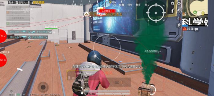 和平精英免费挂 锁头 透视网站 - 无需卡密在线体验